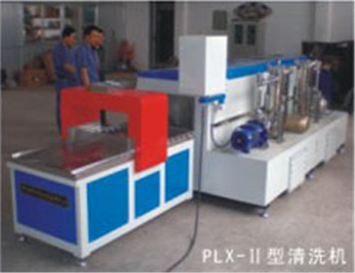 退磁清洗機.jpg