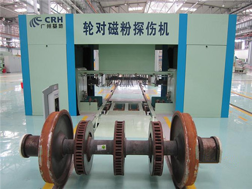 磁粉探傷機(jī).jpg 磁粉探傷機(jī).jpg